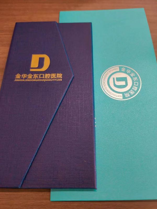 員工福利|李子園公司攜手金東口腔醫(yī)院，為員工口腔健康護航